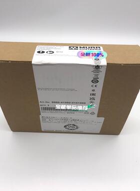 MURR9000-41092-0101000 德国穆尔 90议价