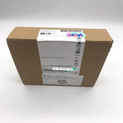 MURR9000-41092-0101000 德国穆尔 90(崽崽配件）