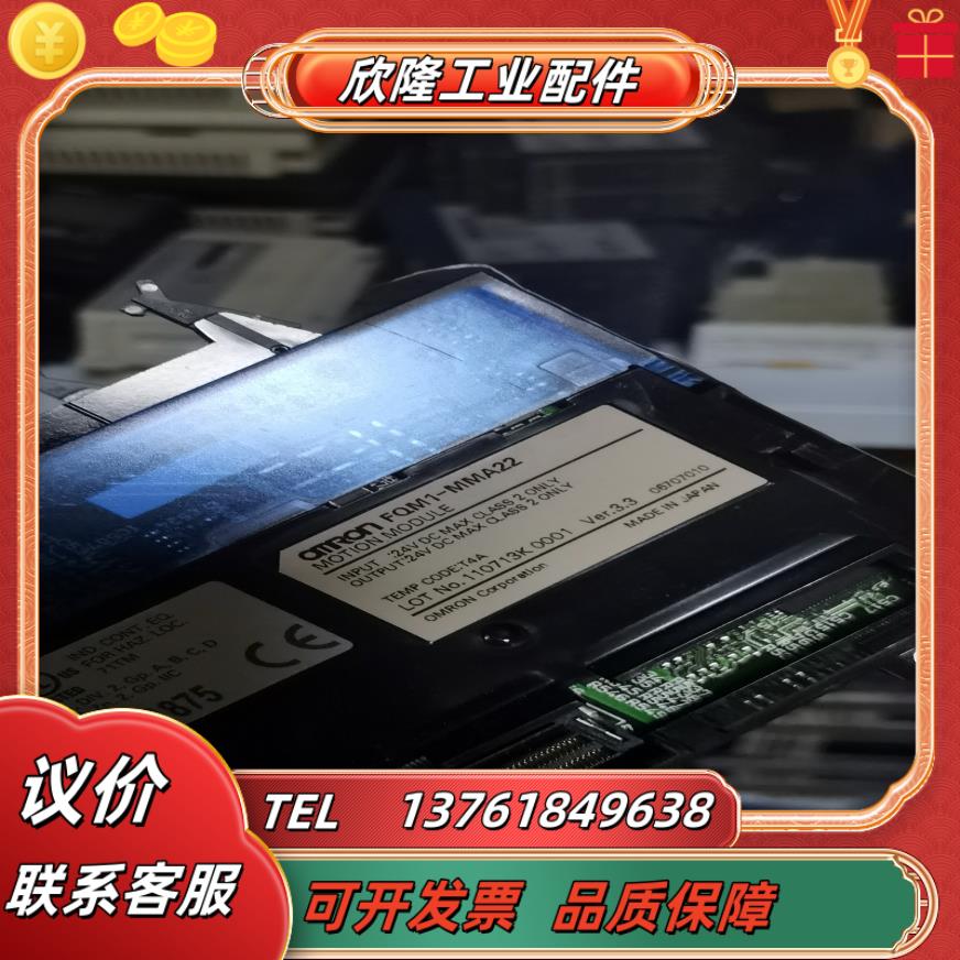 fqm1-mma22   fqm1-cm002 3g3ax-