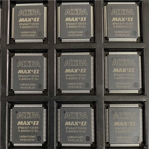 (议价)阿特拉 EPM240T100I5N