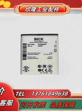 FX0-GCAN00000 V1310 SICK德国西克议价