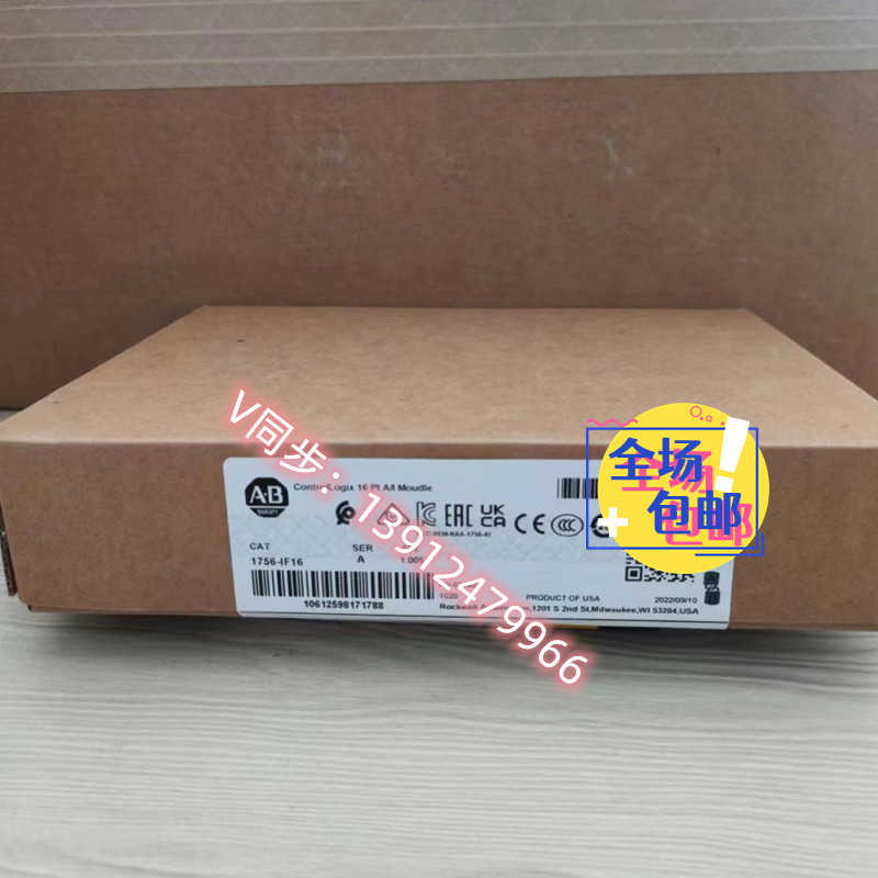 1756-ENET  1756-ENBT  1756-EN2T  1756-EN2TR AB罗克韦尔模块~