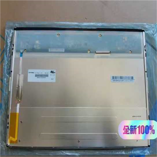 奇美15.4寸工业液晶屏G154I1-LE1(崽崽配件）