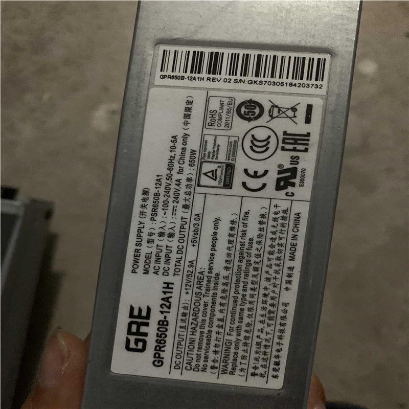 【顺庆】psr650b-12A1 拆机成色好，有8个【议价】