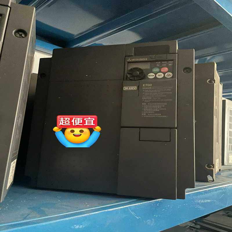 三菱E700变频器FR-E740-11K-CHT FR-E7（基数电子）,3C数码配件,其它配件,淘宝优惠券,粉丝福利购,淘宝优惠卷