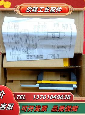 E 109358 安士能全新安全开关 CES-AC-AR-C01-AH-SA-C议价