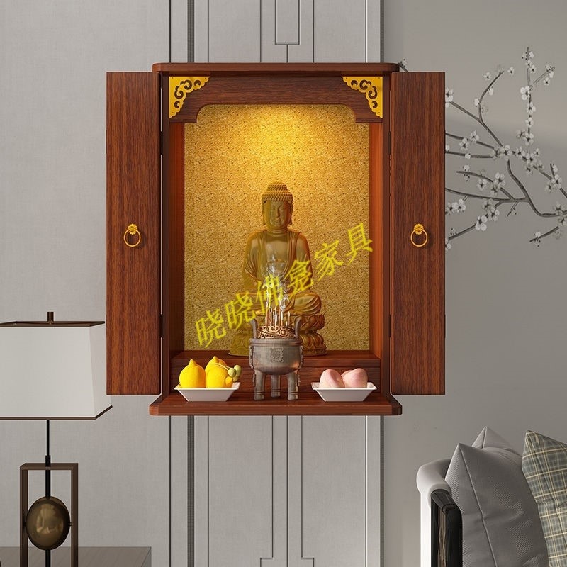 壁挂式家用佛龛带门观音供台简约现代财神柜吊柜中式神位贡奉桌47