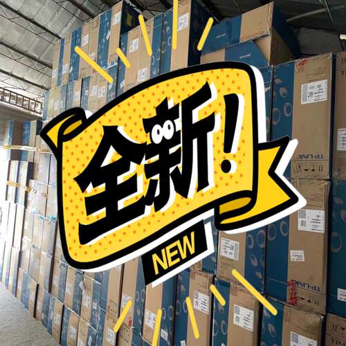 TL-WDR7400货~议价