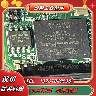 阿特拉 5cefa4m1317n有3个工业相机中有这个芯片议价