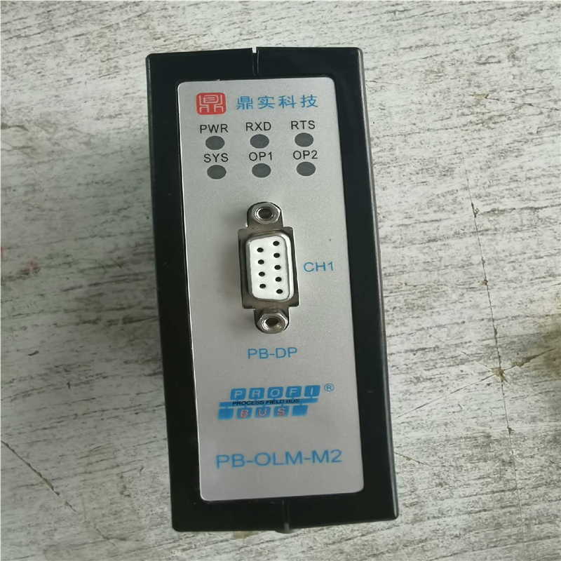 【汇生】鼎实科技PB-OLM-M2功能包好鼎实科技PB-OLM-M2【议价】