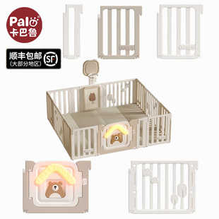 婴儿童游戏围栏单片宝宝爬行垫防护室内家用客厅地上通用三面配件