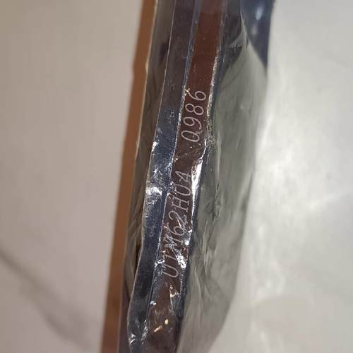 优爱宝  UIROBOT 步进电机驱动器 UIM62H04(崽崽配件）