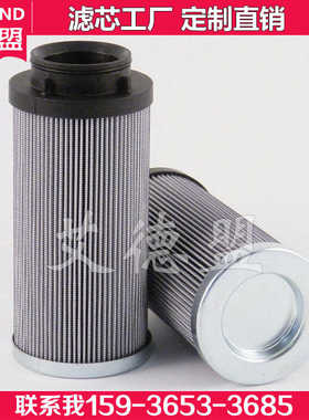 G04258 G04259 G04260 G04261 G04244 parker液压滤芯