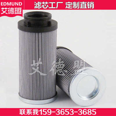 G04258 G04259 G04260 G04261 G04244 parker液压滤芯