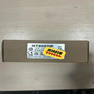 议~MT8052IP