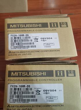 Q173DCPU C16H-C60-42P(崽崽配件）