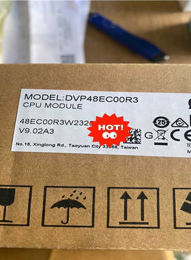 带原包装台达PLC DVP48EC00R3议价
