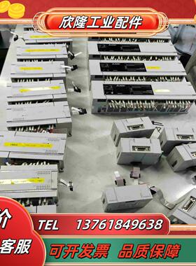 FX5U-80MTES  九成新FX5-32ETES议价