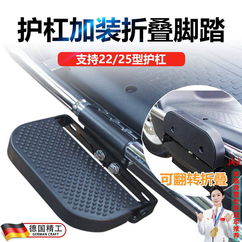 适用小牛mt电动车脚踏nsciti/mmt/u2/f200/nlt/nst电动车配件大全