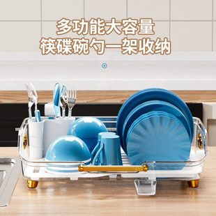 碗碟盘家用收纳架台面碗柜沥水 厂促恒菲厨房置物架放碗筷收纳盒装