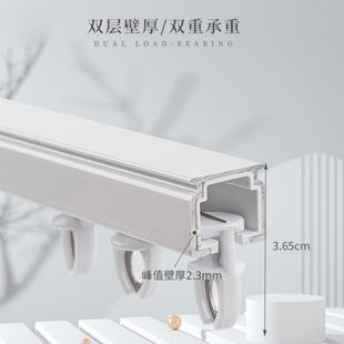 厂促重型加厚静音铝合金轨道 窗帘杆直轨滑轨双轨导轨顶装 侧装