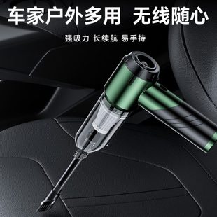 桌面无线吸 厂促吸尘器家用车载吸尘器大功率可充电迷你手持便携式