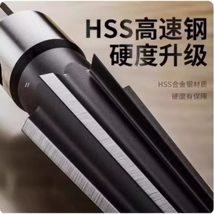 锥度铰刀锥形扩孔器三角锥形钻头三棱锥铰刀高精度钨钢hss合金钢