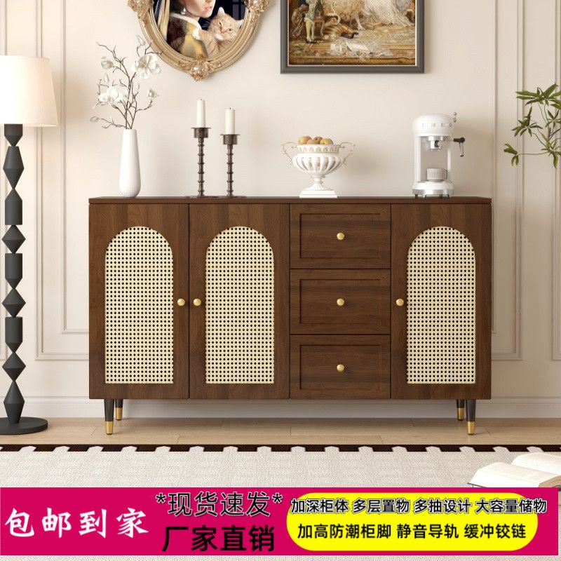 法式藤编餐边柜储物柜厨房收纳柜子家用茶水柜落地式家用门口鞋柜