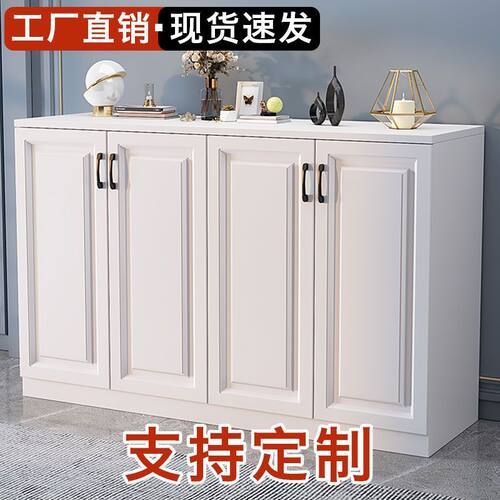 防晒阳台储物柜收纳柜家用飘窗柜玄关鞋柜入户大容量置物柜子