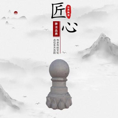 仿古建筑青灰色莲花圆珠古建筑亭台装饰古建筑阁楼装饰宝顶