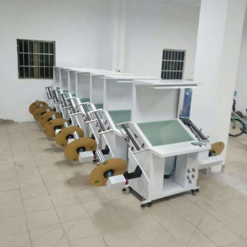 现货320斜面式标签检标机薄膜卷料复卷机品质检测台不干胶品检机