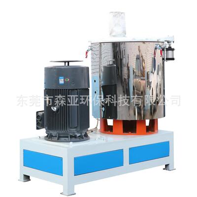 多功能重钙腻子粉高混机阻燃料搅拌机做工精细安全可靠转速可调