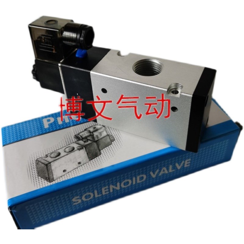 电磁阀J3V210-08 J3V310-08 J3V310-10 J3V410-15二位三通换向阀