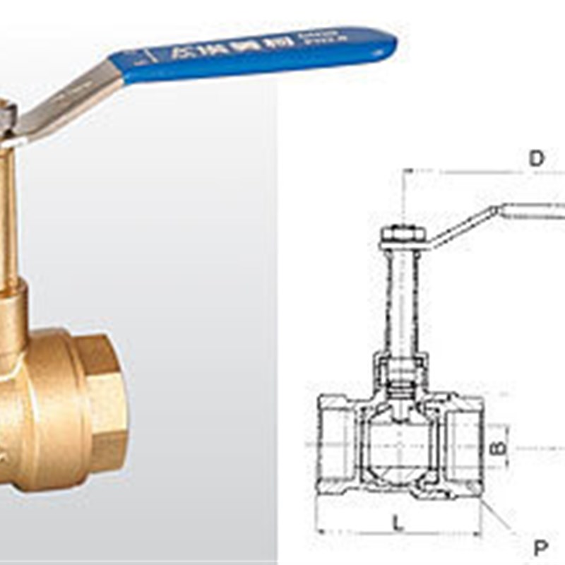 正品埃美柯269空调专用黄铜球阀高柄开关阀DN15(4分)1/2专卖店