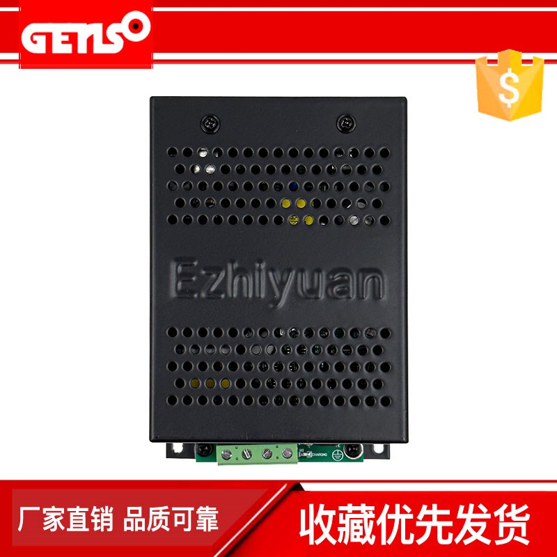 BAC06A柴油发电机组智能孚充铅酸12V24V蓄电池Ezhiyuan自动充电器