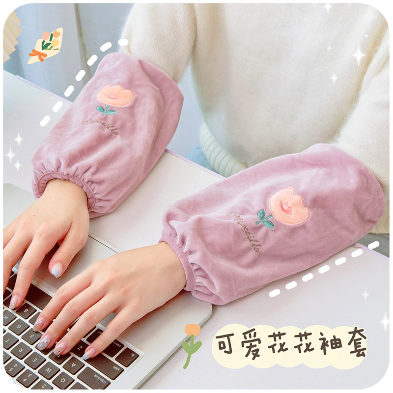 ins儿童袖套女冬可爱女童护袖成人上班羽绒服防脏好看的毛绒套袖