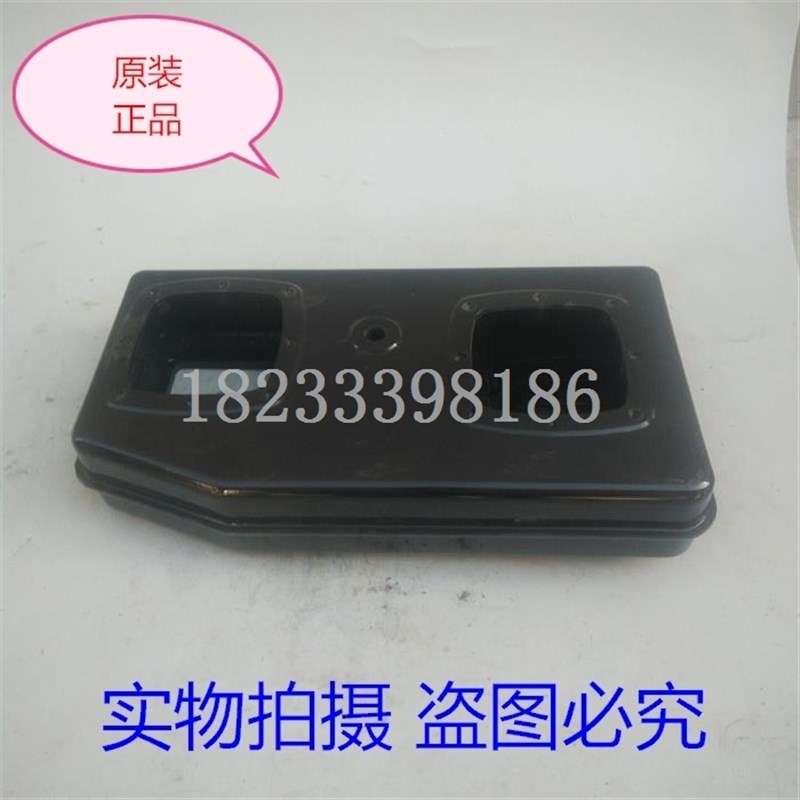 时风配件 1100 1105扁水箱 尼龙 农用车时风三轮车 正品促销