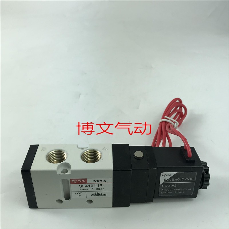 YPC电磁阀SF4101-1P-SD2-D4换向阀SF4101-IP-SD2-A2 DC24V AC220V