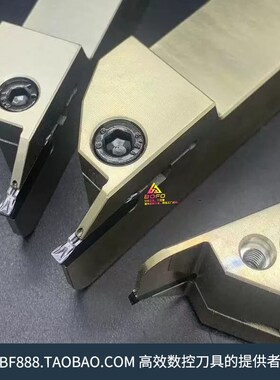 中心出水内冷槽刀杆 MGEHL/MGEHR 2020K/2525M -5T10/5T15 -A