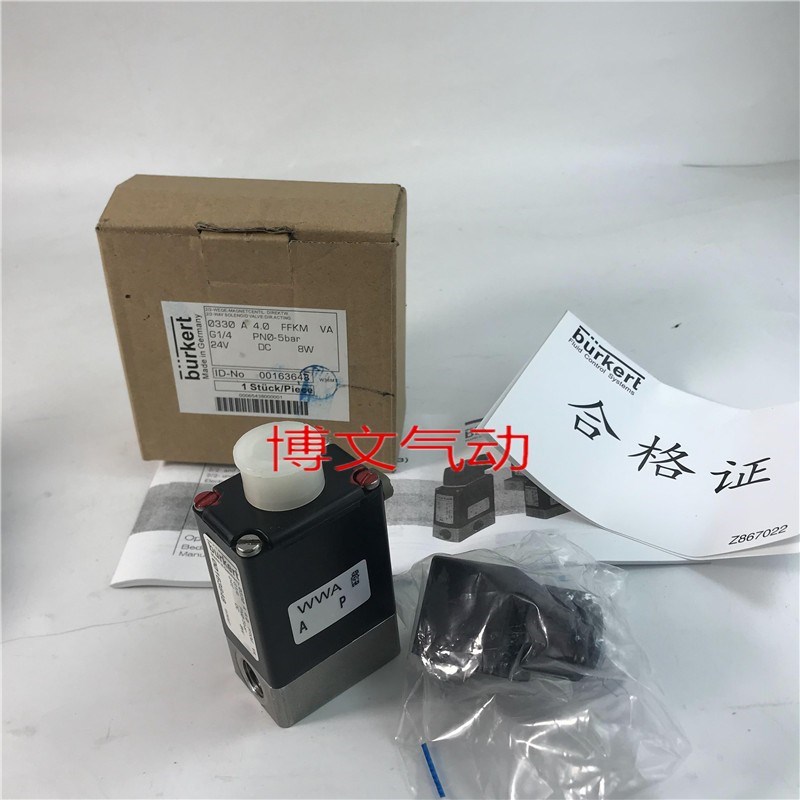 宝德burkert电磁阀0330A C 3.0 4.0FKM G1/4 不锈钢二通三通