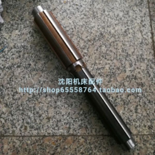 沈阳中捷镗床配件T6113 TPX6113 21319  二轴 原厂花键轴  L478