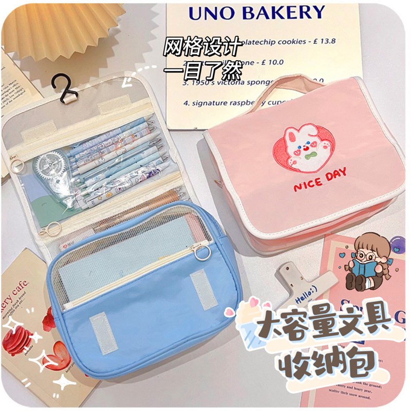 卡通手提笔袋不要动我的铅笔盒女生小学生大容量女孩款文具收纳包