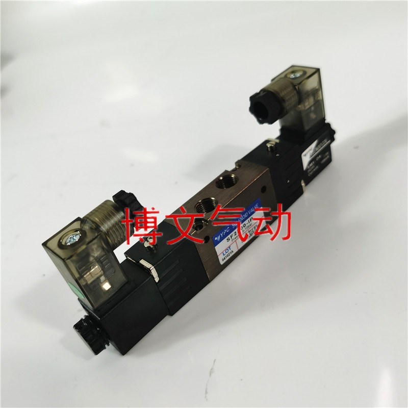 YPC SF2200-IP 电磁阀 SF2200-1P换向阀双电控