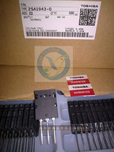 全新原装 2SA1943/2SC5200  A1943/C5200 TTA1943/TTC5200 一对