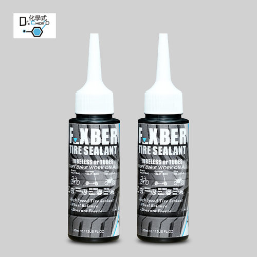 管胎真空胎补胎液