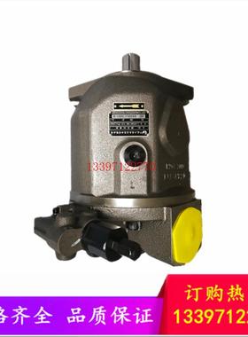 恒源液压变量柱塞泵 HA10VSO18/28/45/71/100/140DR/31R-PPA12N00