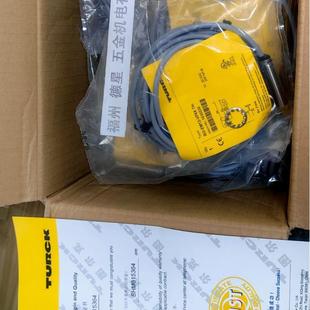 VP6X 1630230 EM12 TURCK图尔克传感器Bi2