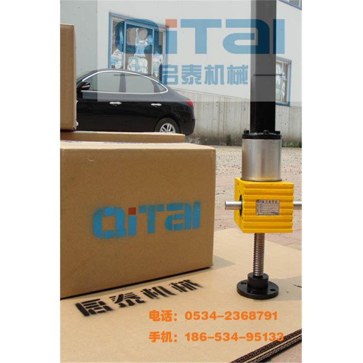 SJ/SJD5t高频高工作制多速比螺旋丝杆升降机涡轮蜗杆5吨升降机