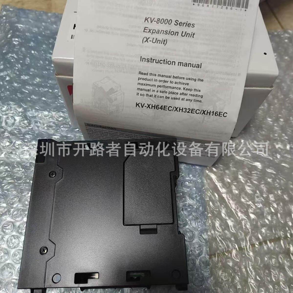 KV-SC20V KV-XH16ML KV-XH16EC KV-XH32EC KV-XH64EC 现货 基恩士