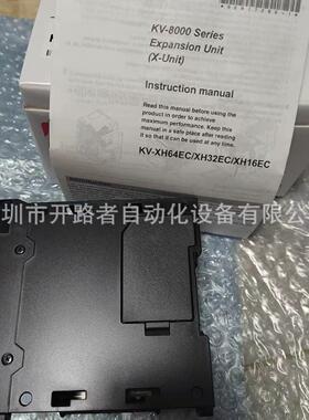 KV-SC20V KV-XH16ML KV-XH16EC KV-XH32EC KV-XH64EC 现货 基恩士